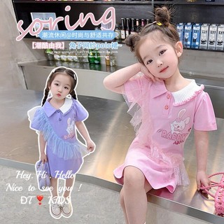 Váy polo kẻ sọc 2 màu tím, hồng cho bé gái 8-27kg