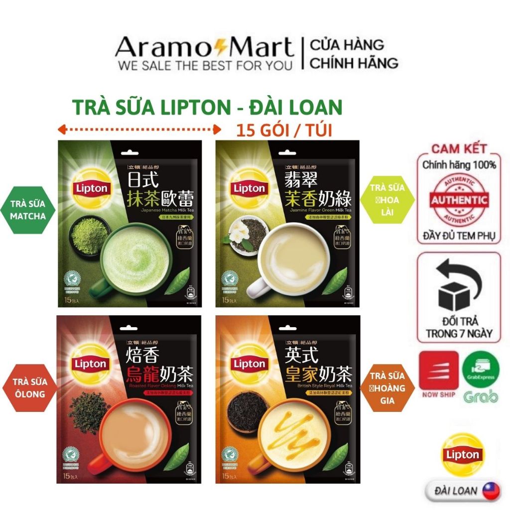 Trà sữa xanh matcha Lipton Đài Loan 15 gói/ Túi