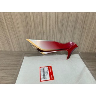 Tem bửng trong trên neo fi 2008 đỏtươi 315 phải