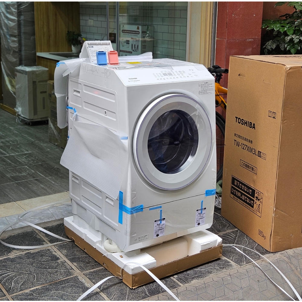 Máy giặt Toshiba TW-127XM3L nội địa nhật giặt 12kg sấy 7kg 2023