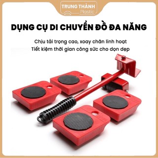 Di chuyển đồ đa năng thiết bị di chuyển vật nặng đồ đa năng Trung Thành Plastic