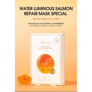 Mặt nạ trứng cá hồi JM, hộp 5 chiếc