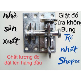  chốt cổng tự động chốt to chắc chắn có chốt cửa lùa ngang  tặng kèm 8 vít   