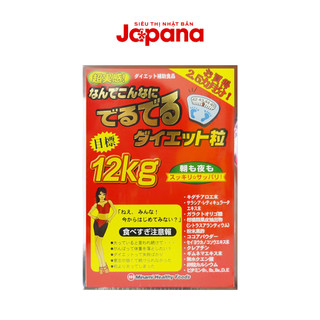 Viên uống hỗ trợ giảm cân 12kg Minami Healthy Foods (Hộp 75 gói x 6 viên)