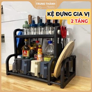 Kệ đựng gia vị chữ B 2 tầng Trung Thành Plastic