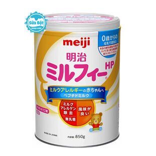 Sữa meji HP dành cho bé dị ứng đạm bò hộp 850gam