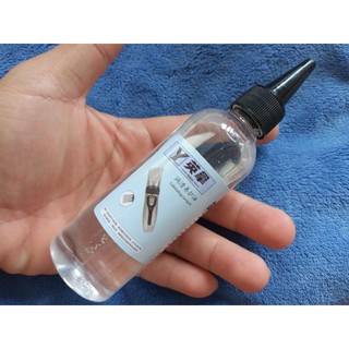 Dầu tra tông đơ. bình dầu bôi trơn lưỡi tông đơ cắt tóc dung tích 120ml