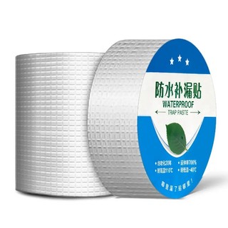 Cuộn 5 mét băng keo dán rộng 5cm/10cm, miếng dán siêu dính, miếng chống thấm nước, keo chống dột, siêu dính
