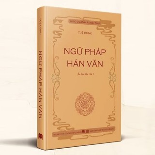 Sách - ngữ pháp hán văn - bìa cứng
