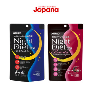 Trà hỗ trợ giảm cân ban đêm Orihiro Night Diet Tea