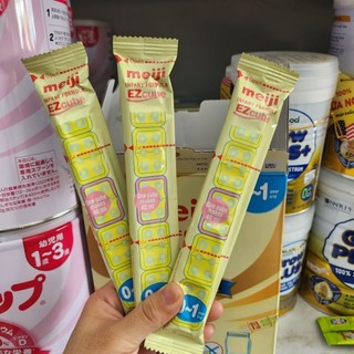 Sữa meiji thanh tách lẻ hàng nhập khẩu