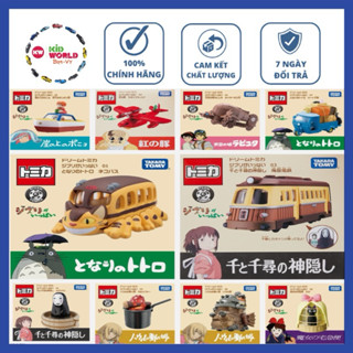 Xe mô hình Tomica Box Disney Dream Studio Ghibli Howl's Moving Castle. MS: 305.