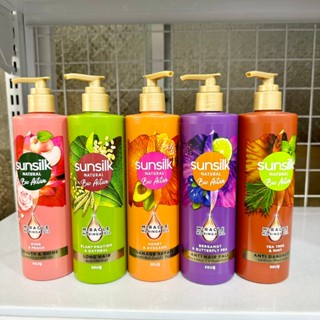 Dầu Gội - Dầu Xả Sunsilk Natural Bio Active 380ml