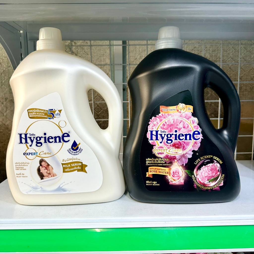Nước xả vải đậm đặc Hygiene Can 3.3l
