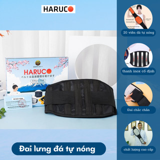 Đai lưng Haruco Chính hãng phải có logo in trên đai, đai giả không có in logo trên đai khách hàng tránh nhầm lẫn
