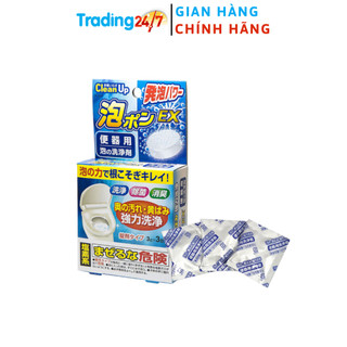 [Biên Hòa] Viên làm sạch bồn cầu (3 x 3g) Nội địa Nhật Bản