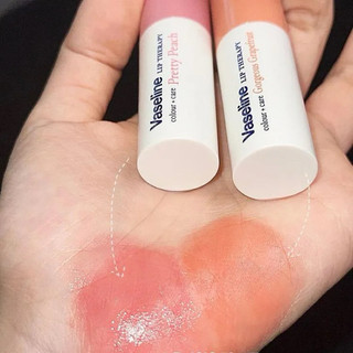 Son dưỡng có màu Vaseline Lip Therapy Colour