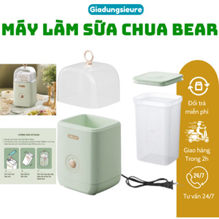 Máy Làm Sữa Chua Chính Hãng Bear - Đơn Giản Dễ Làm - 3 Chế Độ Tuỳ Theo Khẩu Vị