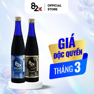 Combo Nước Uống Đẹp Da 82X gồm Collagen Sakura và Collagen Classic dạng nước đến từ Nhật Bản , chai 500ml.
