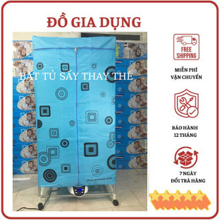 Bạt tủ sấy quần áo  ( vỏ tủ sấy quần áo ) , thay thế vỏ cũ hư hỏng