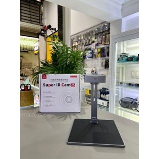 Cam nhiệt 3D Super ir Cam 2S Mega iDea (Hỗ trợ sửa chữa chuyên sâu các pan bệnh dò, chạm, chập,..)