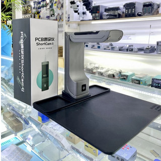 Camera nhiệt hồng ngoại Shortcam II Sunshine / Cam nhiệt Shortcam2