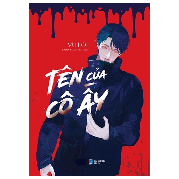 Sách - Tên Của Cô Ấy