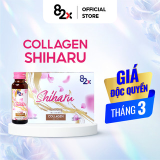 82X Nước uống COLLAGEN SHIHARU làm đẹp da , cấp ẩm đến từ Nhật Bản 50ml/lọ. (1 hộp )