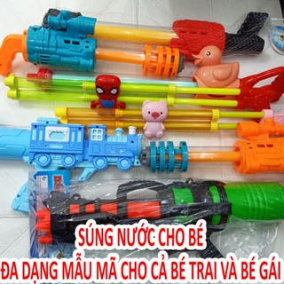  Đồ chơi súng thụt nước 2 nòng 4 nòng _ỐNG thụt nước đi biển 