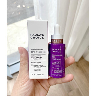 Bộ sản phẩm dưỡng da Paula - ALISA