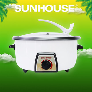 Lẩu điện 3L SUNHOUSE SHD4521 - Bảo hành chính hãng 12 tháng