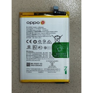 Pin oppo a53 2020 / a73 2020 / a32 2020 / a54 / a54 5g / a16 / a16s / a54s / a93 5g / a55 / blp805