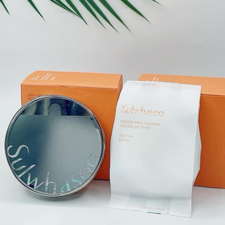 Sét phấn nước cushion Sulwhasoo full size
