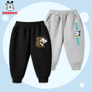 Quần dài bé trai BOBDOG, quần dài cotton da cá in hình nghộ nghĩnh cho bé