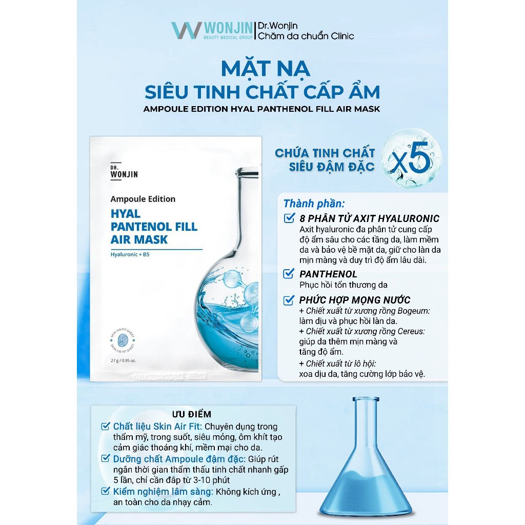 Combo 10 Mặt Nạ Wonjin Cấp Ẩm, Làm Dịu, Cung Cấp Collagen | BigBuy360 - bigbuy360.vn