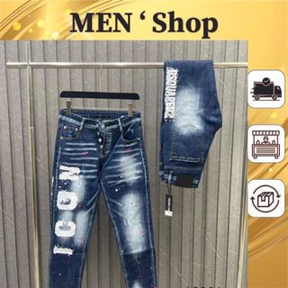Quần jean xanh phối in chữ cực chất - quần jeans dsq in chữ cực đẹp - quần bò nam đẹp