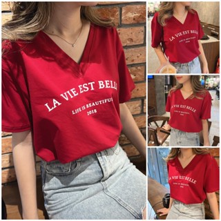 Áo phông cổ tim LAVIE EST 2018 – Cotton cao cấp, form tôn dáng, thiết kế Dorris N