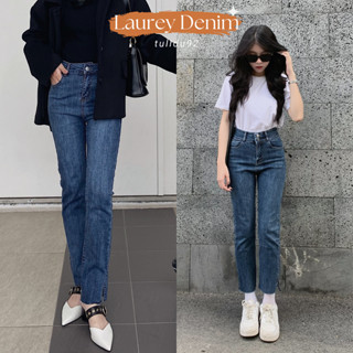 Quần Jean Ống Đứng Nữ TULIDU Xẻ Tà Lưng Cao Chất Mềm Mịn Co Giãn 4 Chiều Quần Ống Đứng