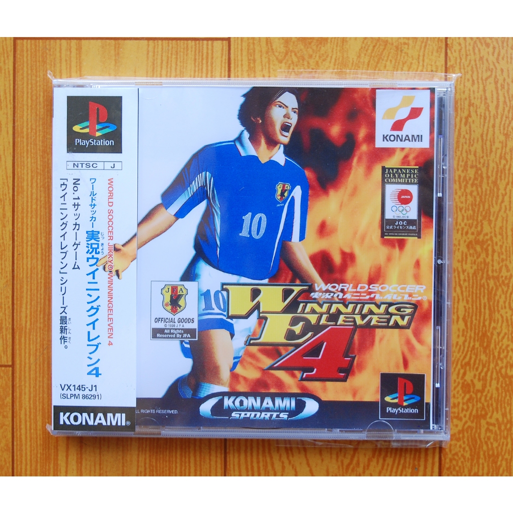 Dĩa gốc ps1 (original) winning eleven 4 (full obi)