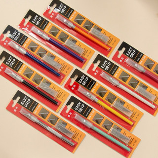 Dao cắt giấy ,washi kèm 5 lưỡi