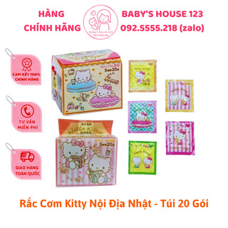 GIA VỊ RẮC CƠM HELLO KITTY MẪU MỚI NỘI ĐỊA NHẬT BẢN