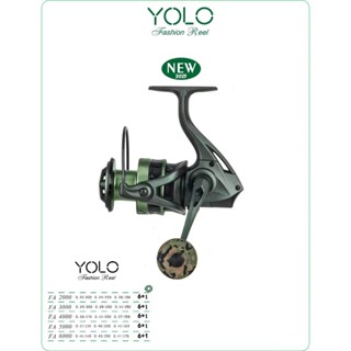  Máy Câu Cá YOLO FC và FA Mẫu Mới Siêu Khoẻ Màu Xanh Bộ Đội Núm rằn Ri MCC-8 