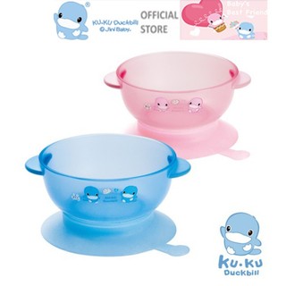 KU.KU Duckbill chén ăn dặm cho bé 2 giai đoạn có đế dính 5.7x10cm ku5442