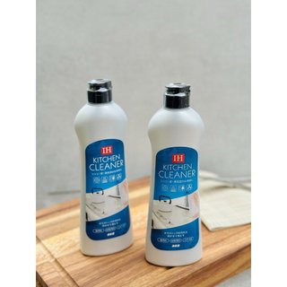 Dung dịch tẩy rửa vệ sinh bếp từ cao cấp 300g + Tặng viên Finish