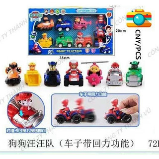 Đồ chơi robocar biến hình robo