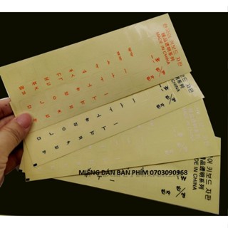 Miếng dán bàn phím tiếng Hàn trong suốt chữ các màu