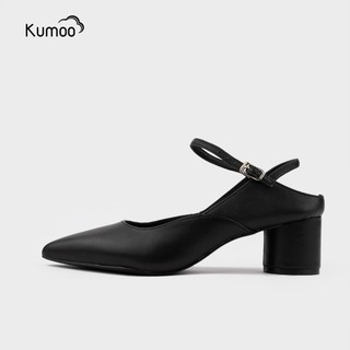 Giày Cao Gót Mũi Nhọn Kumoo JENNIE HEEL Màu Đen Đế 5cm Bọc Da Thời Trang GCG-KUMO-017