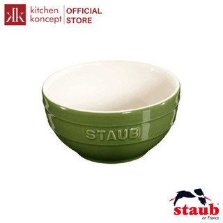Staub - Tô Gốm Màu Xanh Rêu - 12/14/17cm