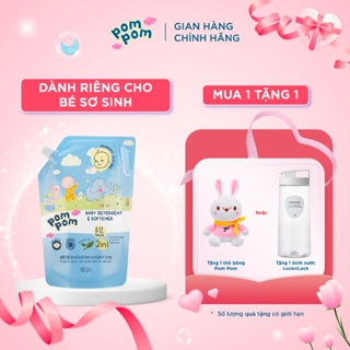 Túi 2.7L Tiết Kiệm Nước Giặt Xả Cho Bé Sơ Sinh 0-12 Tháng Pom Pom Newborn