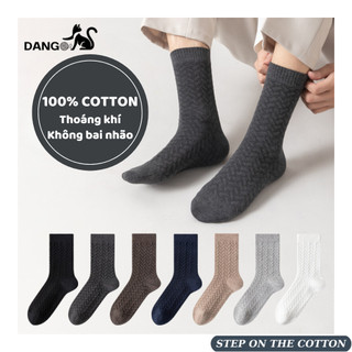 CHUYÊN DỤNG DÀY DẶN | Tất nam công sở cao cấp vân chữ V Dango 100% cotton
